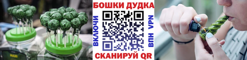 даркнет сайт Азнакаево Печенье с ТГК конопля