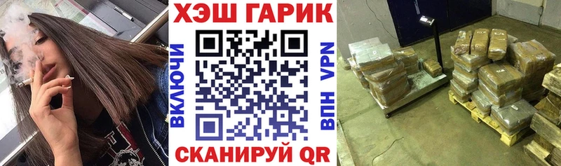 Гашиш Cannabis  нарко площадка формула  Азнакаево  что такое   ссылка на мегу рабочий сайт 