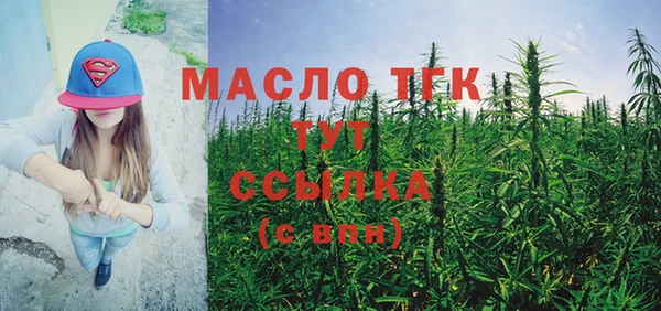 мескалин Абаза