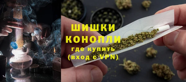 мескалин Абаза