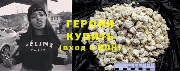 ПСИЛОЦИБИНОВЫЕ ГРИБЫ Нея