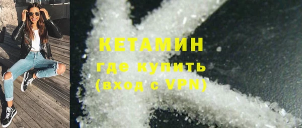 мескалин Абаза