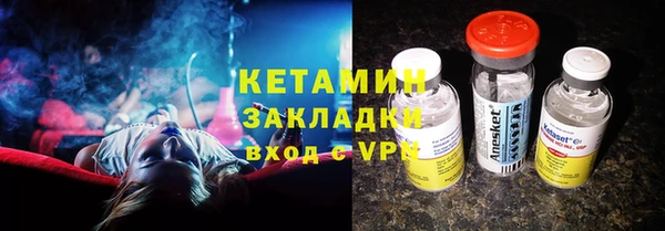 ПСИЛОЦИБИНОВЫЕ ГРИБЫ Нея