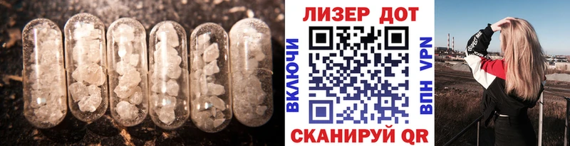 мориарти официальный сайт  Азнакаево  OMG ССЫЛКА  LSD-25 экстази кислота  закладка 